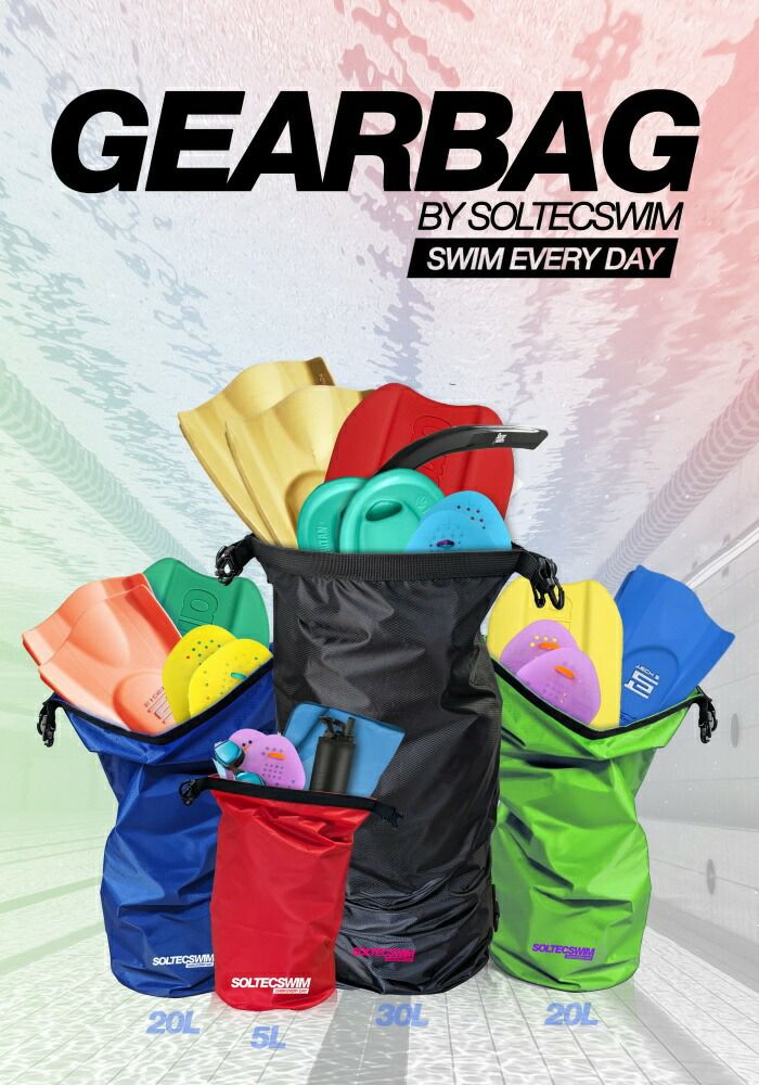 SOLTECSWIMウォータープルーフギアバッグWATERPROOFGEARBAG防水水泳バッグSOL2050-4