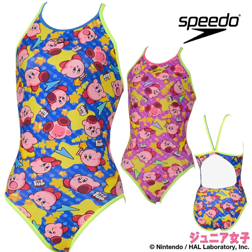 SPEEDO スピード（ジュニア女子）
