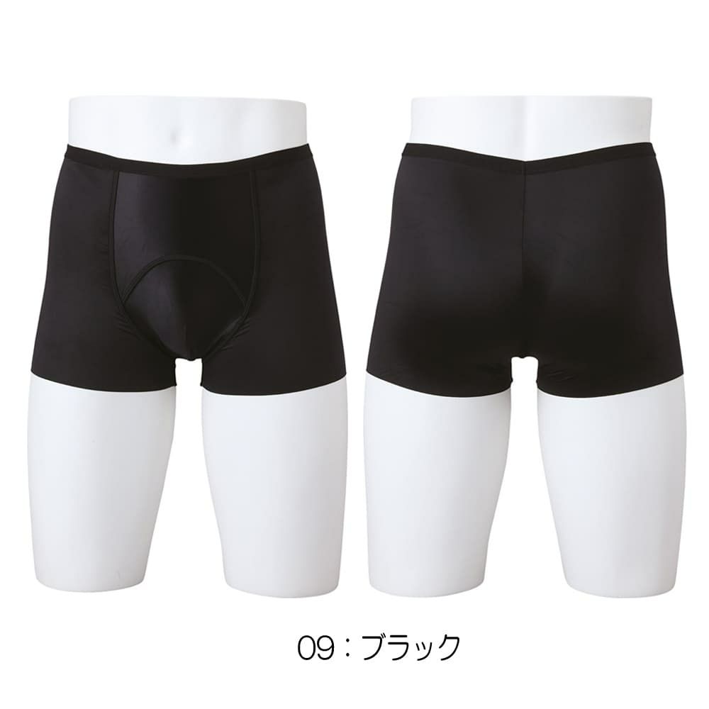 ミズノMIZUNO水泳スイムサポーター（トランクス）2026年春夏モデルN2JBD6A2